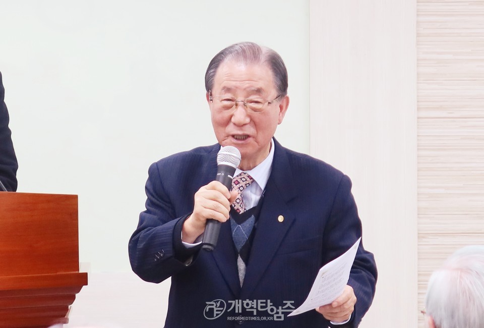 총회증경총회장단, 신년전체회의 모습