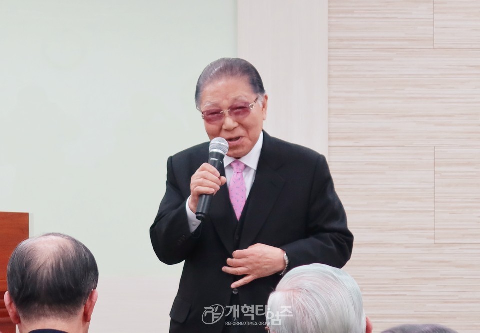 총회증경총회장단, 신년전체회의 모습