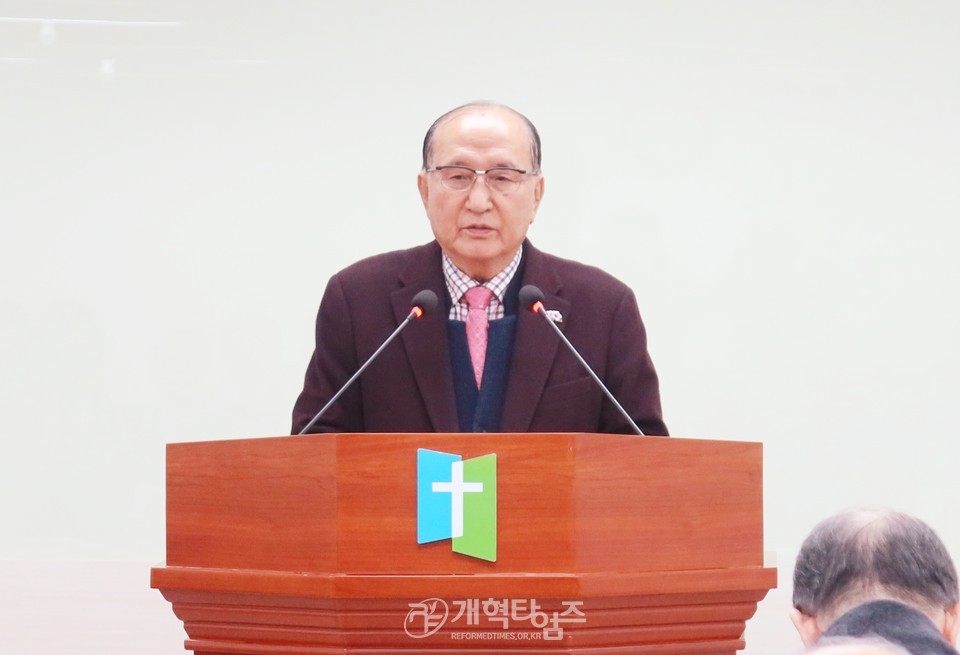 총회증경총회장단, 신년전체회의 모습