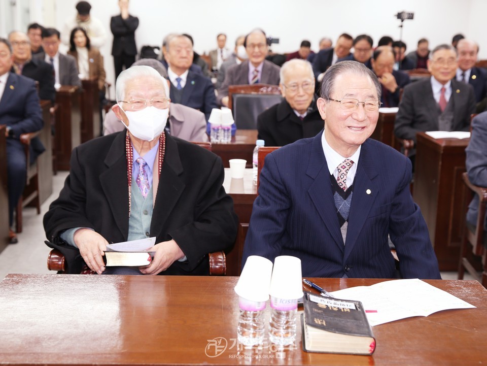 총회증경총회장단, 신년전체회의 모습