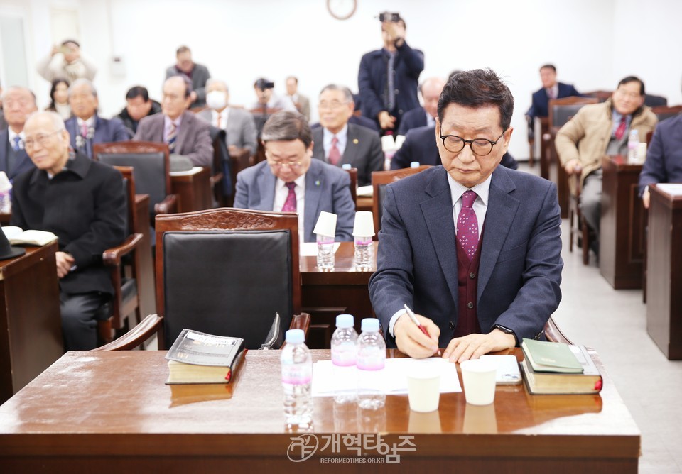 총회증경총회장단, 신년전체회의 모습