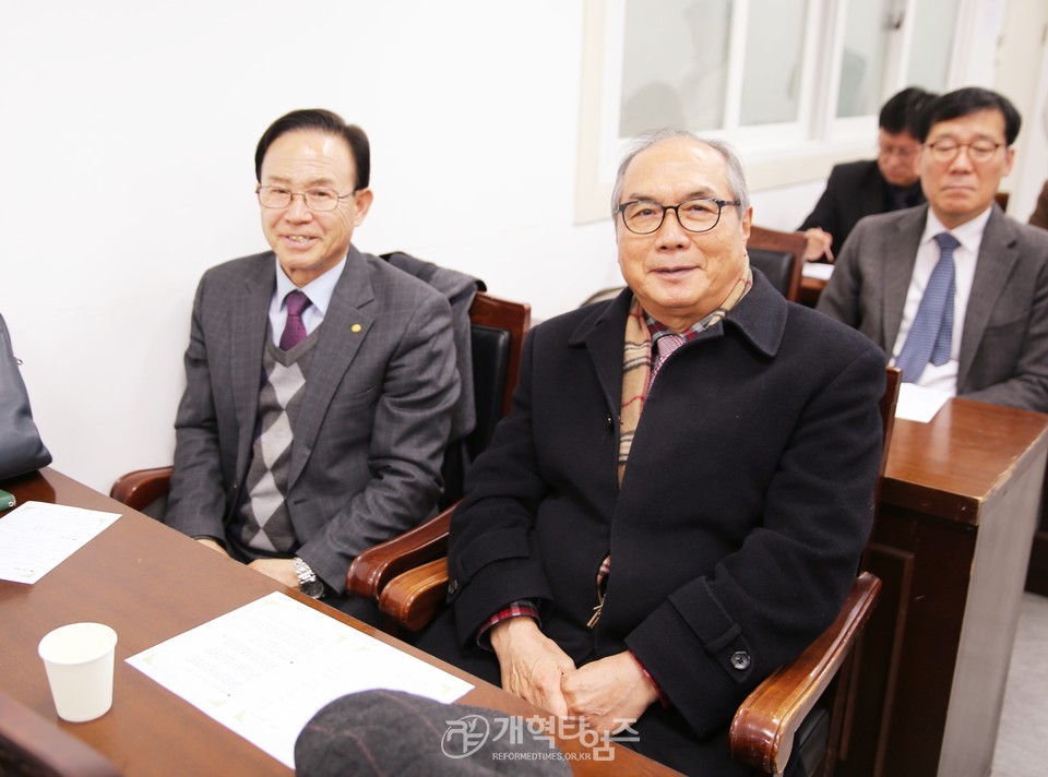 총회증경총회장단, 신년전체회의 모습