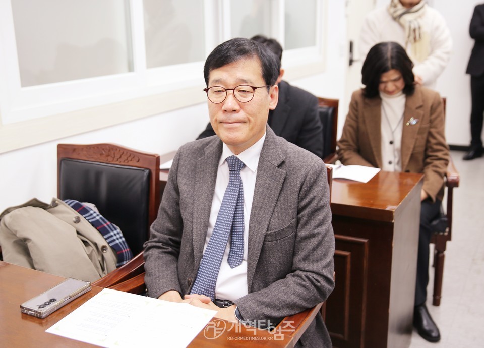 총회증경총회장단, 신년전체회의 모습