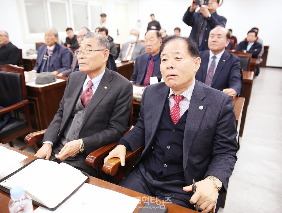 총회증경총회장단, 신년전체회의 모습