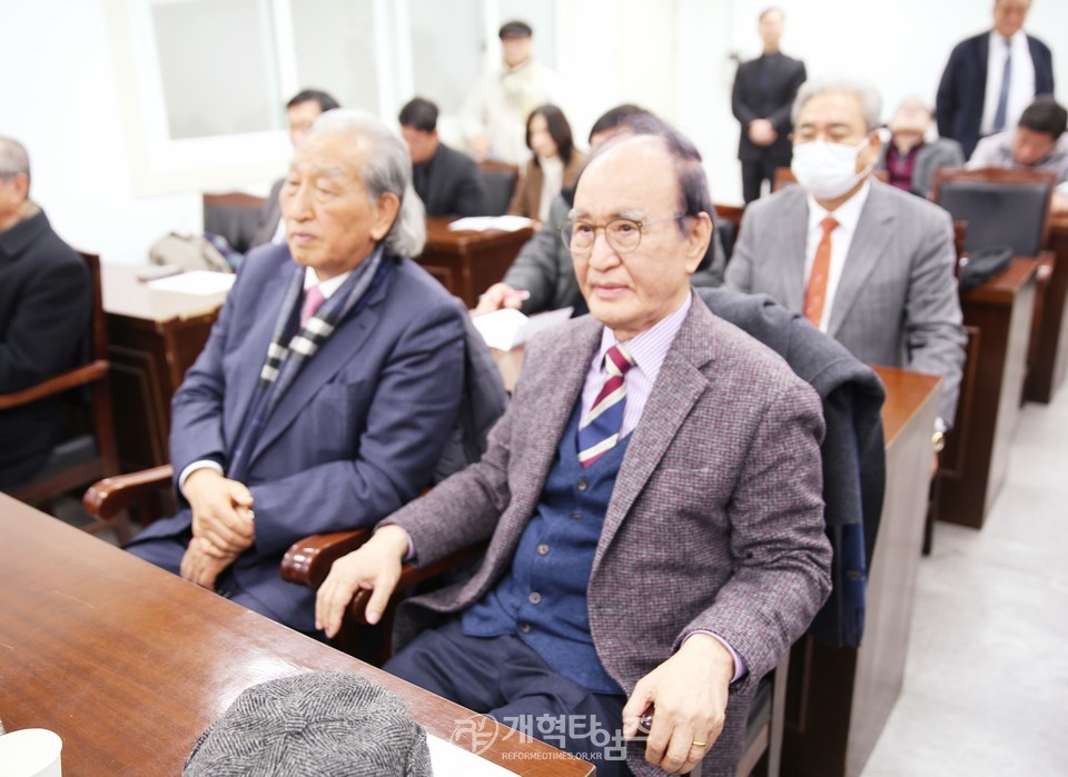 총회증경총회장단, 신년전체회의 모습