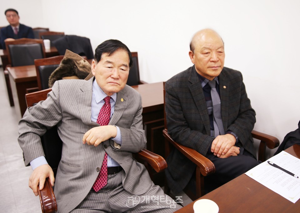 총회증경총회장단, 신년전체회의 모습