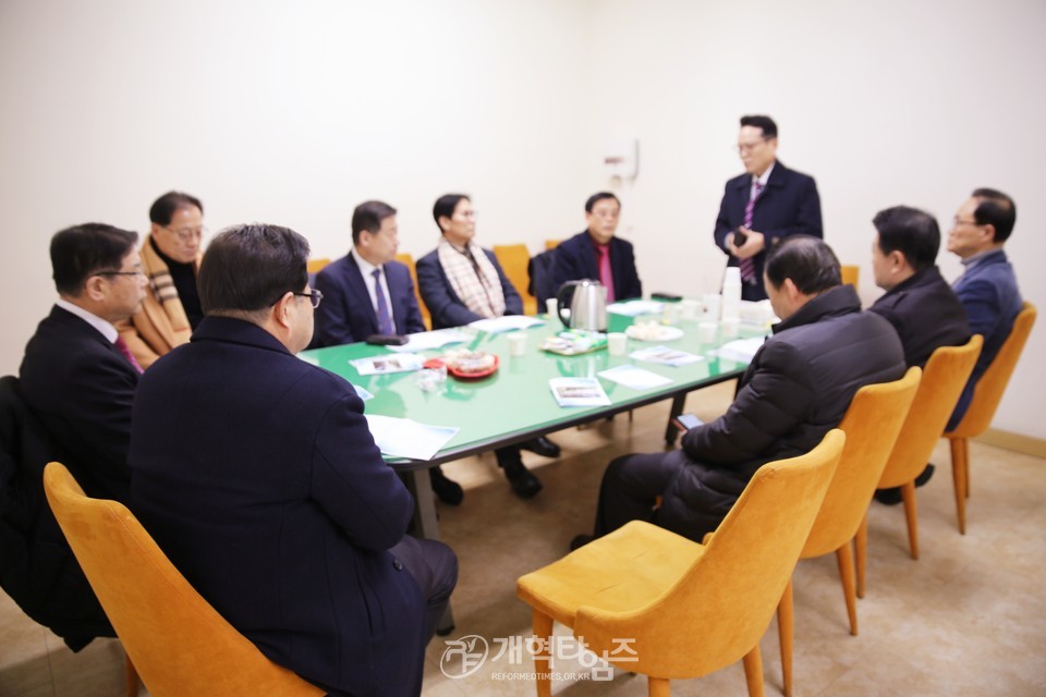 「2025년 총아협 정기총회」모습