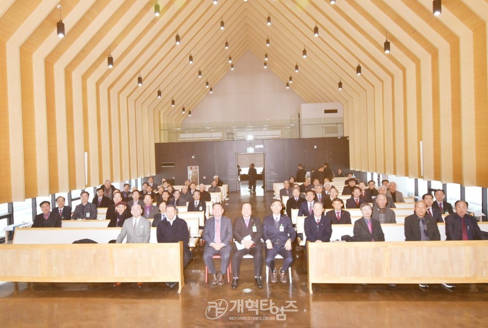 전국장로회, 전국임원회 및 중부지역 임역원 간담회 모습