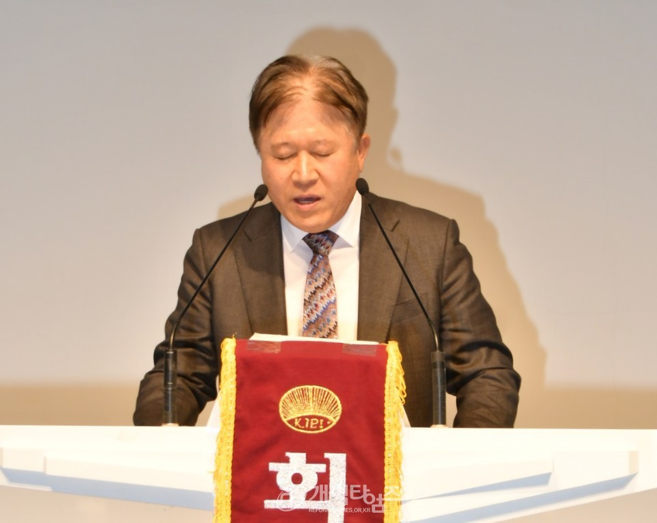 전국장로회, 전국임원회 및 중부지역 임역원 간담회 모습