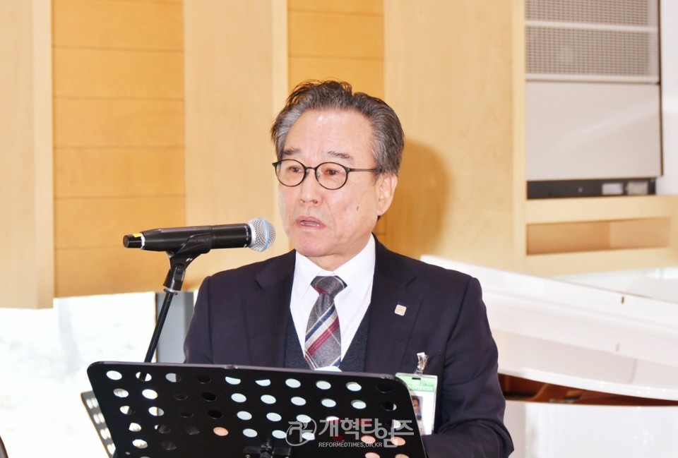 전국장로회, 전국임원회 및 중부지역 임역원 간담회 모습