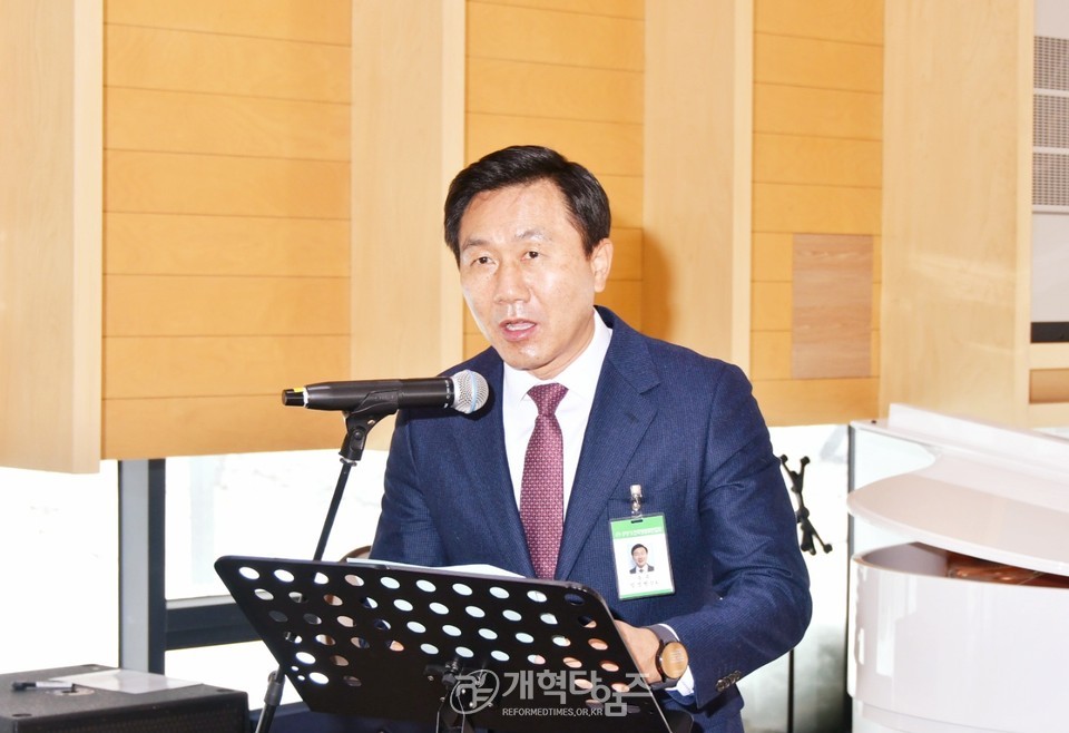전국장로회, 전국임원회 및 중부지역 임역원 간담회 모습