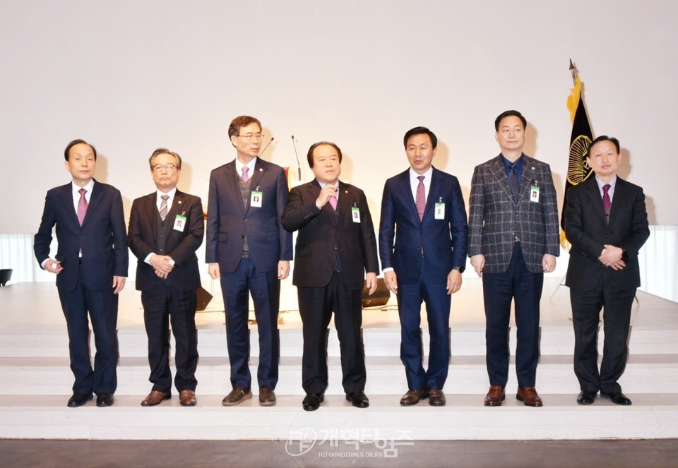 제54회기 전국장로회, 전국임원회 및 중부지역 임역원 간담회 모습