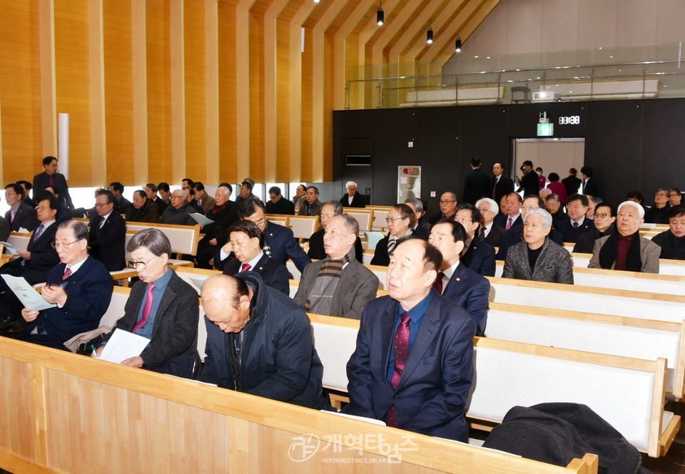 제54회기 전국장로회, 전국임원회 및 중부지역 임역원 간담회 모습