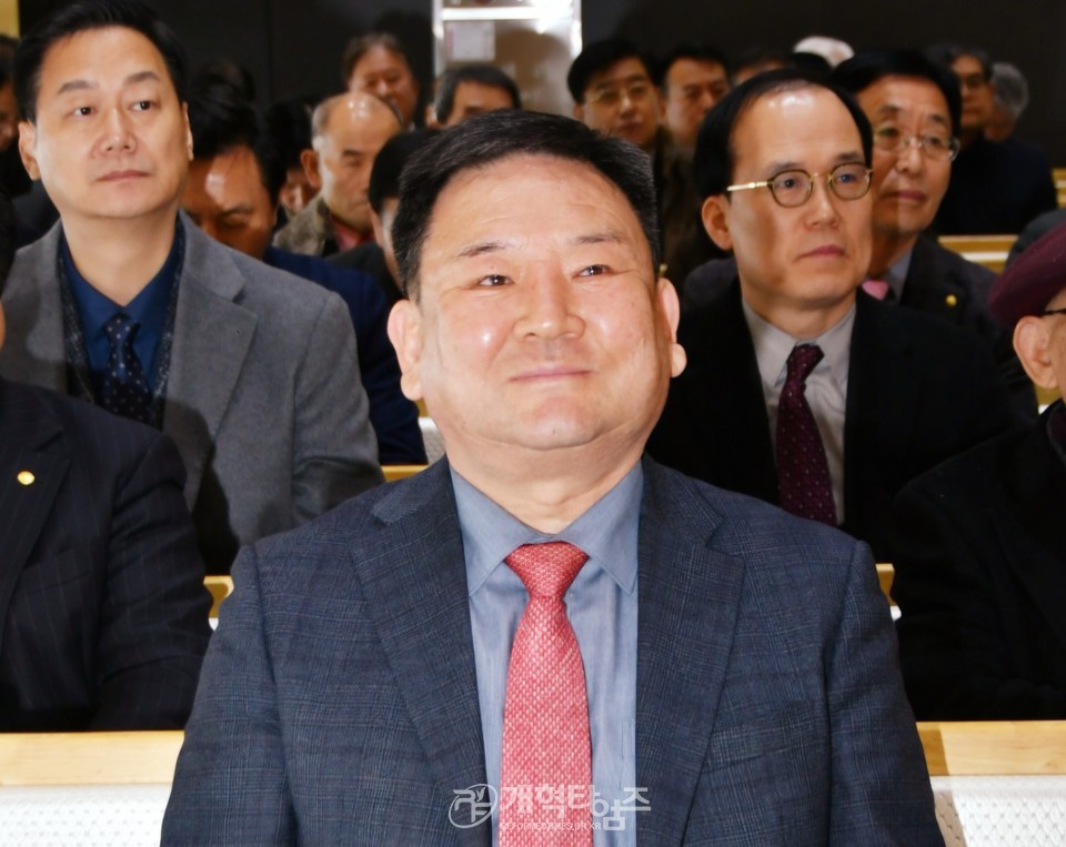 제54회기 전국장로회, 전국임원회 및 중부지역 임역원 간담회 모습