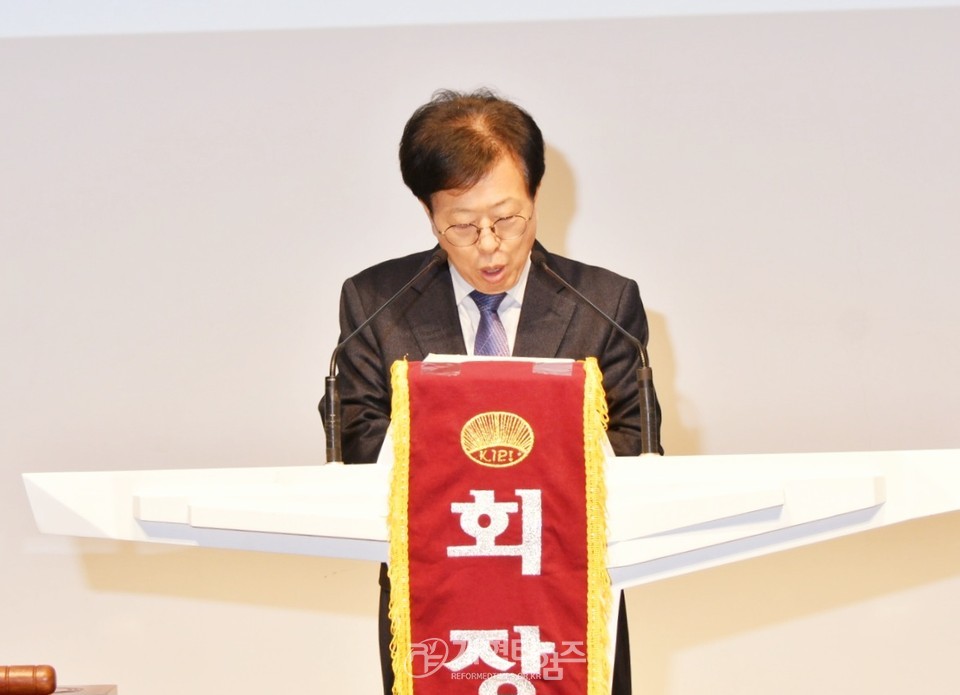 전국장로회, 전국임원회 및 중부지역 임역원 간담회 모습