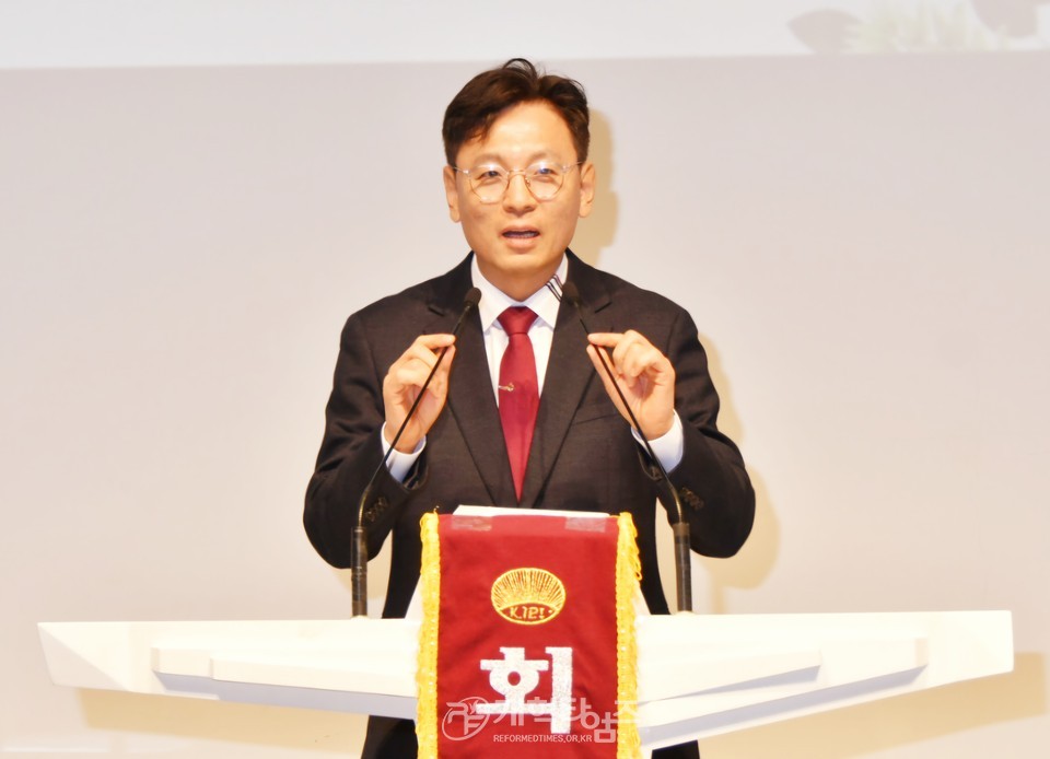 전국장로회, 전국임원회 및 중부지역 임역원 간담회 모습