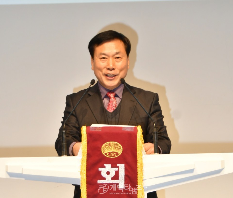 전국장로회, 전국임원회 및 중부지역 임역원 간담회 모습