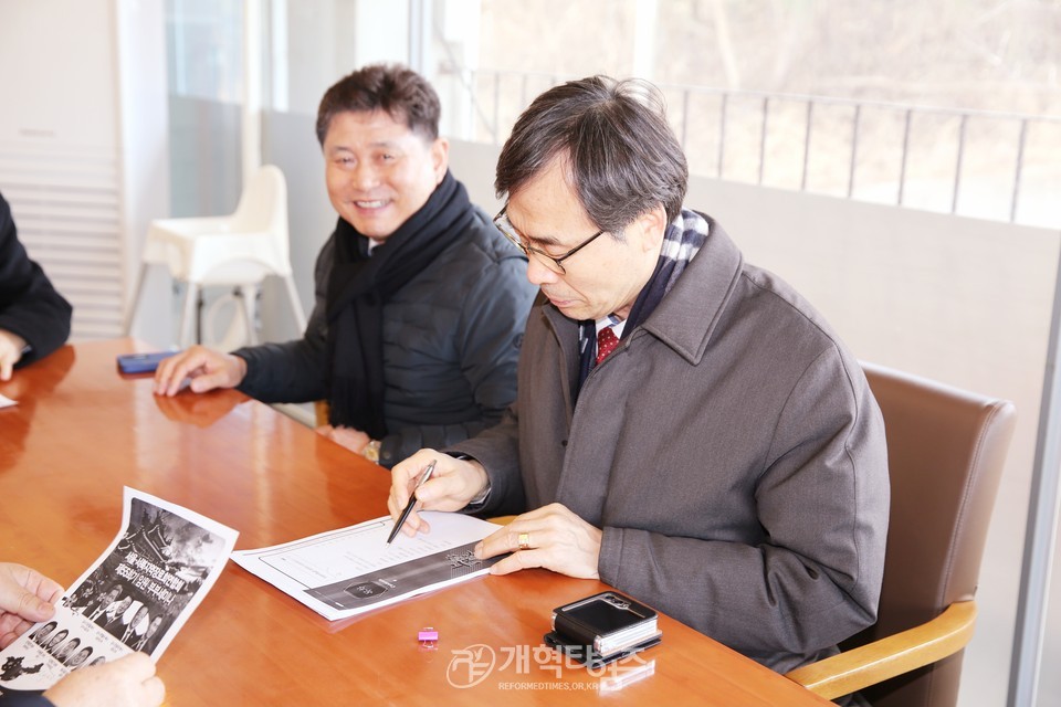 서울ㆍ서북지역장로회 임원진, 회원부부수련회 및 농어촌 리모델링 교회 답사 모습