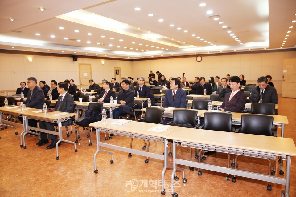 제4차 합동포럼 정기총회 모습