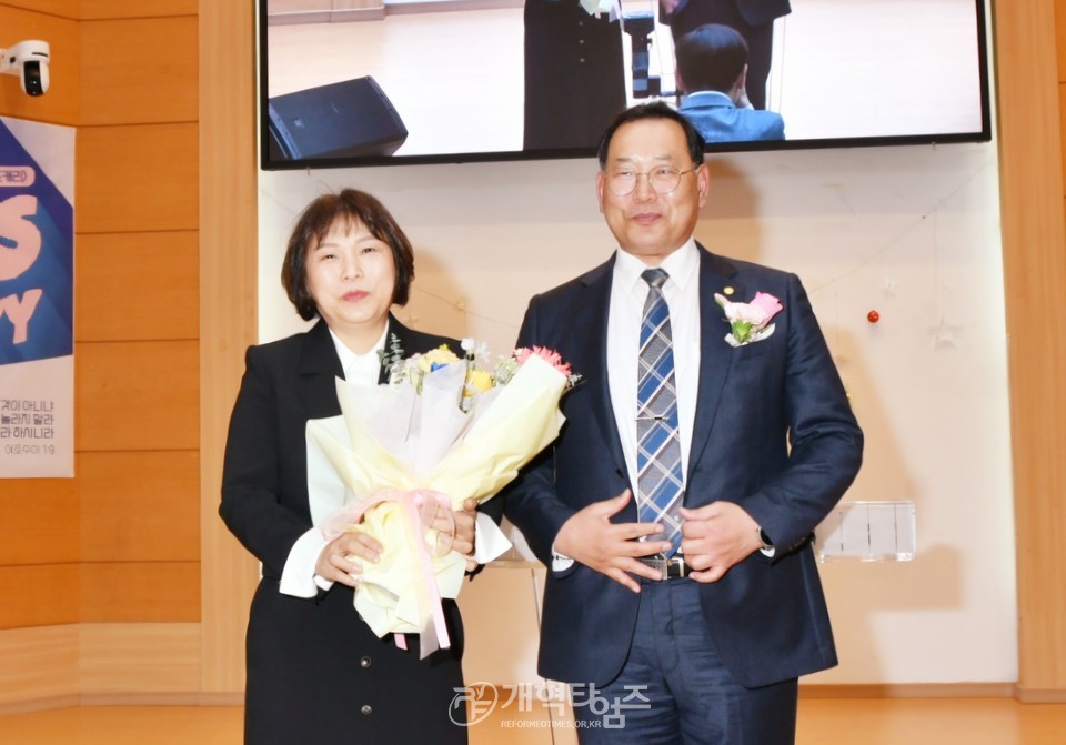인천노회주교연합회 정기총회 모습
