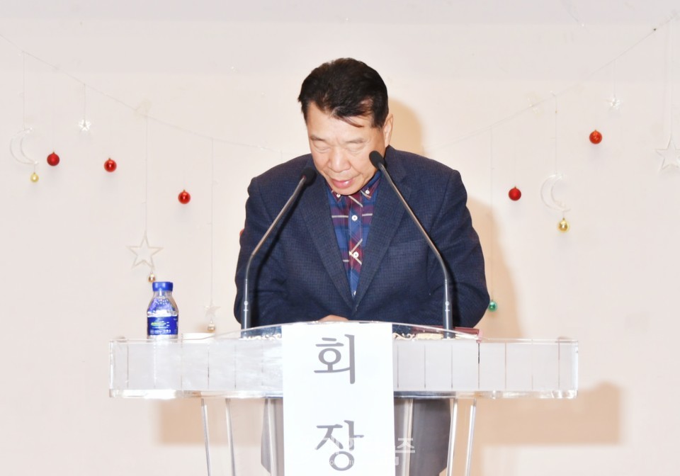 인천노회주교연합회 정기총회 모습