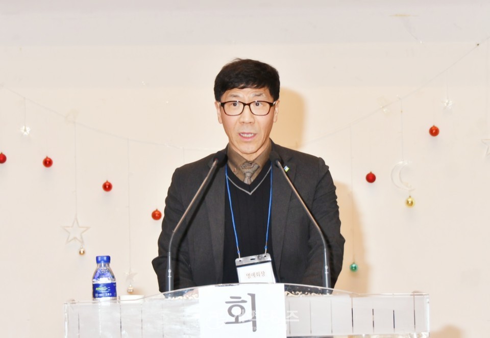 인천노회주교연합회 정기총회 모습