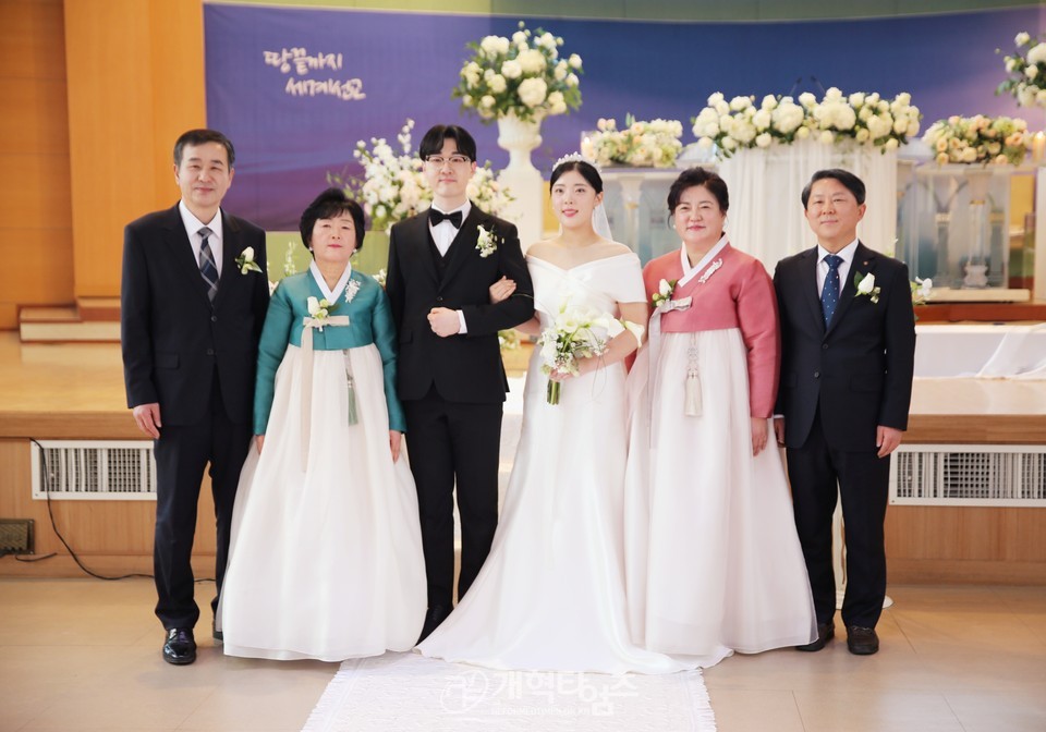 총회군선교회 회장 홍성현 목사, 딸 결혼예식 모습