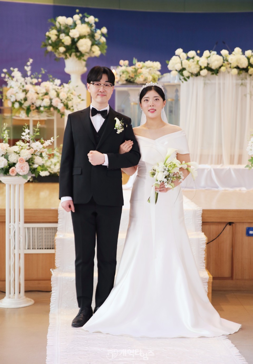 총회군선교회 회장 홍성현 목사, 딸 결혼예식 모습