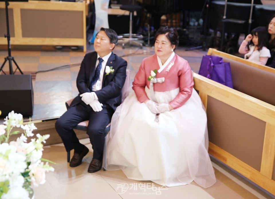 총회군선교회 회장 홍성현 목사, 딸 결혼예식 모습