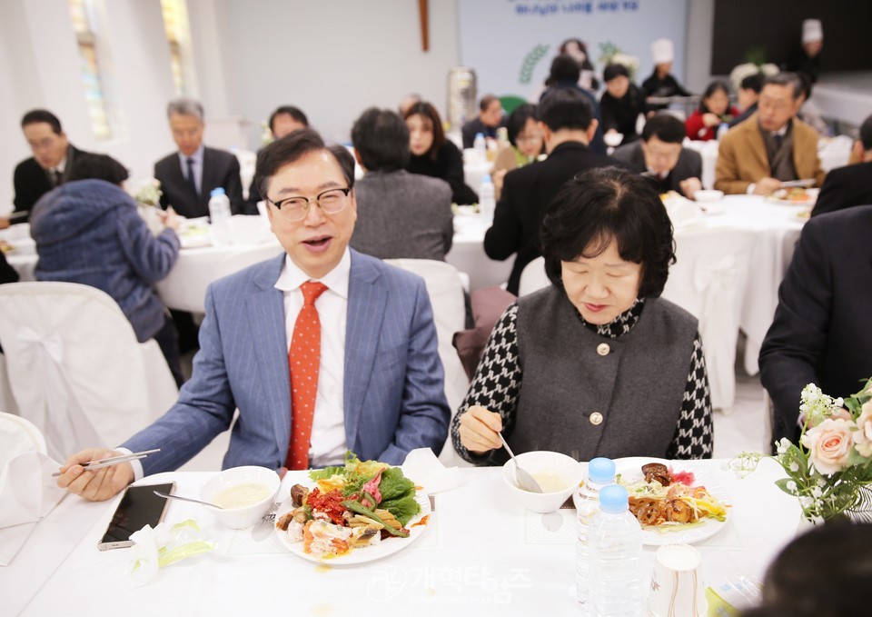 총회군선교회 회장 홍성현 목사, 딸 결혼예식 모습