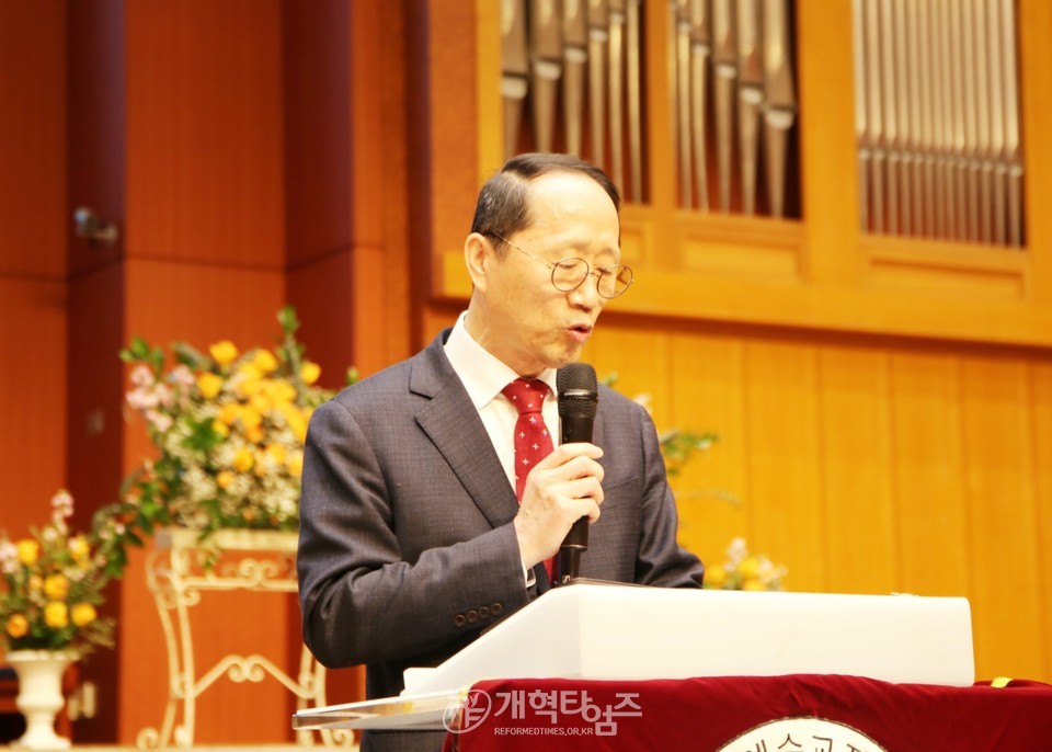전국남전도회 제3차 전국임원회의 모습