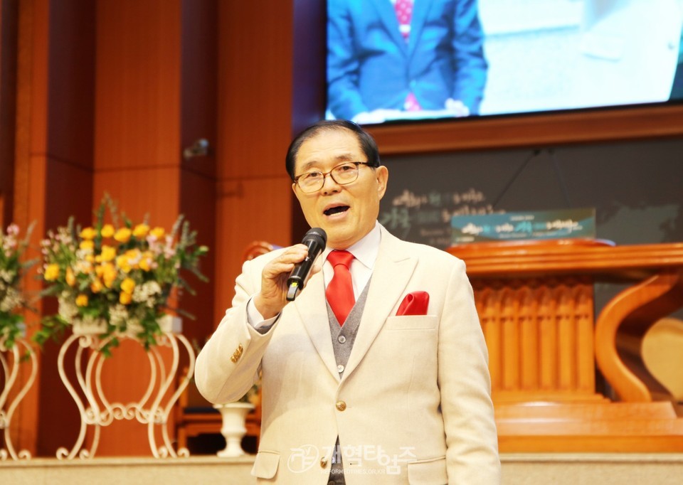 전국남전도회 제3차 전국임원회의 모습
