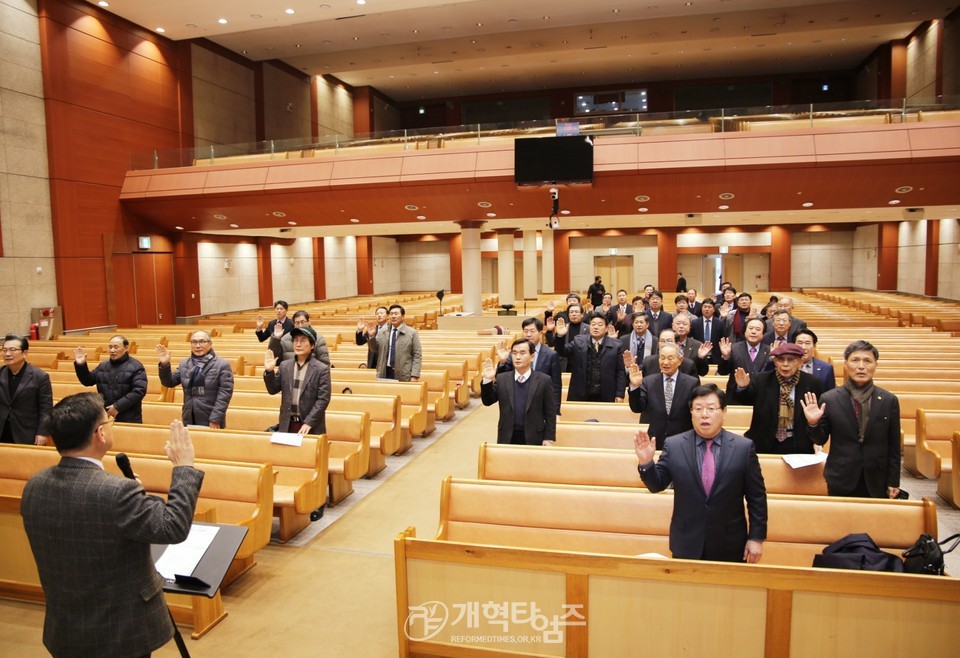 전국남전도회 제3차 전국임원회의 모습