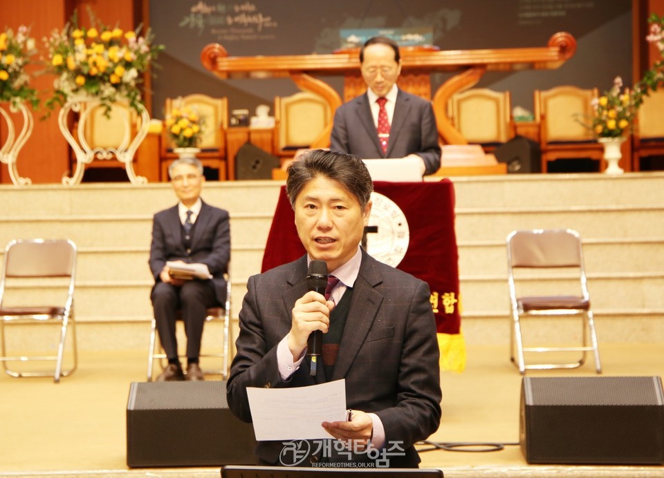 전국남전도회 제3차 전국임원회의 모습