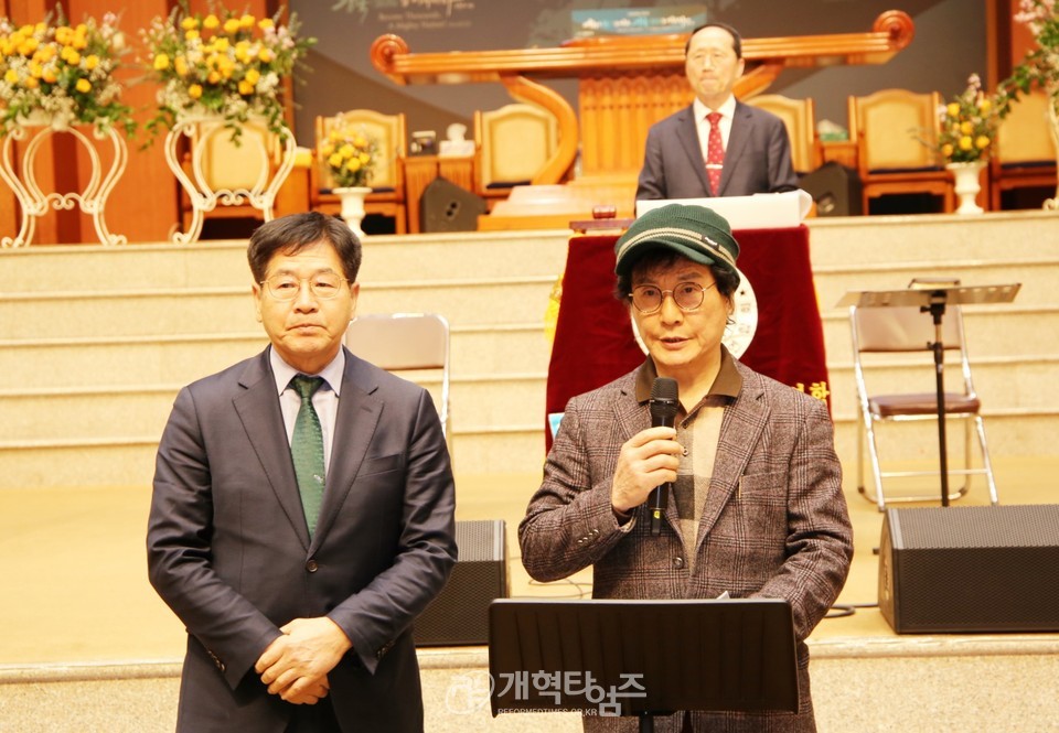 전국남전도회 제3차 전국임원회의 모습