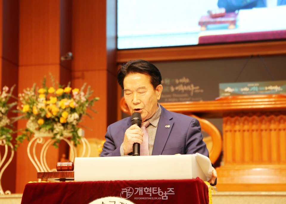 전국남전도회 제3차 전국임원회의 모습