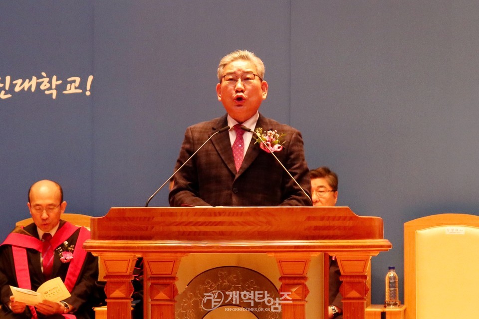 총회 특별편목교육 수료식 모습
