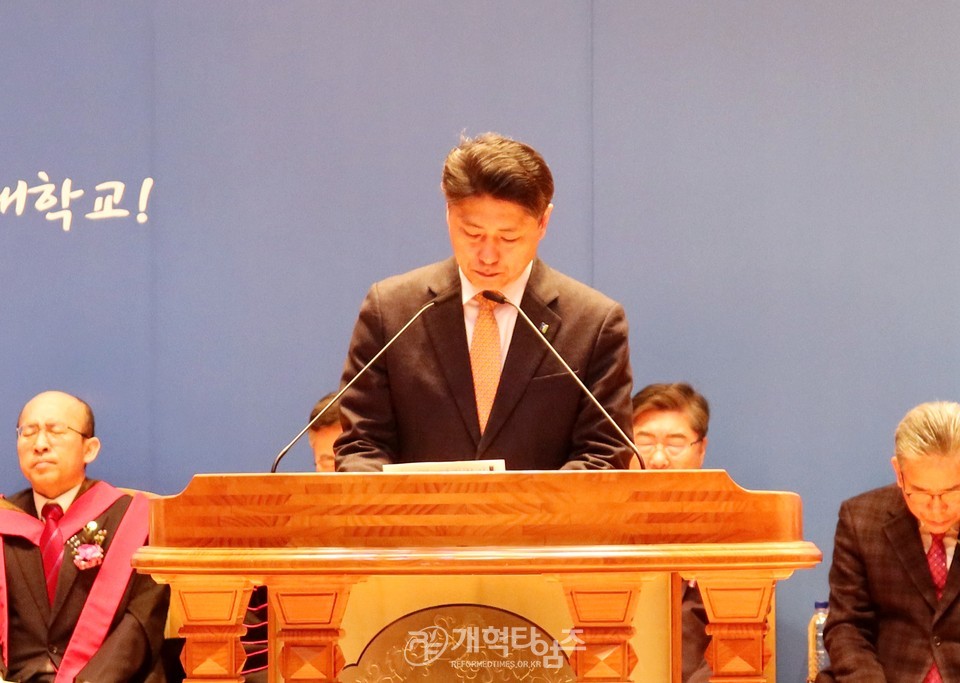 총회 특별편목교육 수료식 모습
