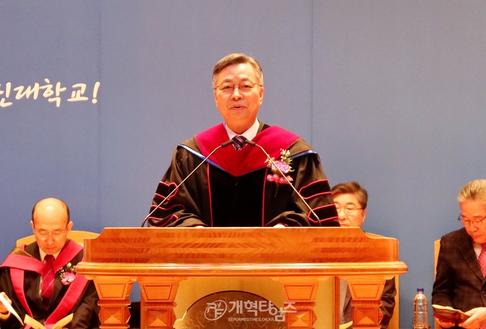 총회 특별편목교육 수료식 모습