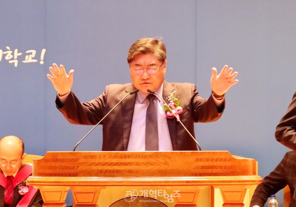 총회 특별편목교육 수료식 모습