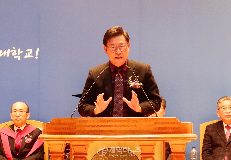총회 특별편목교육 수료식 모습