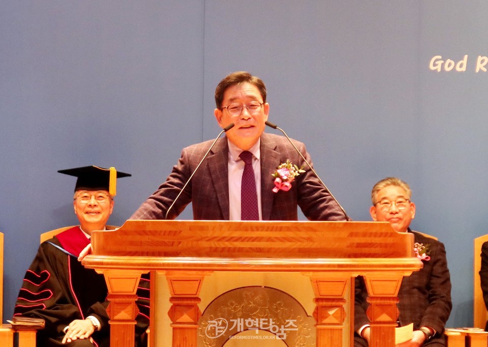 총회 특별편목교육 수료식 모습