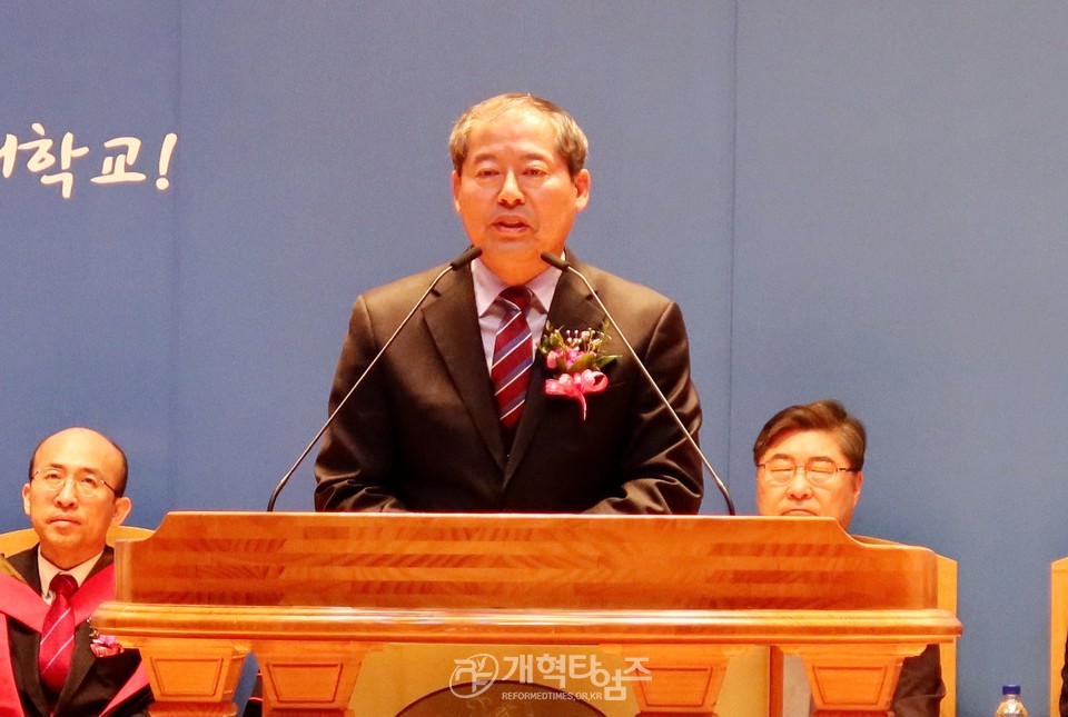 총회 특별편목교육 수료식 모습