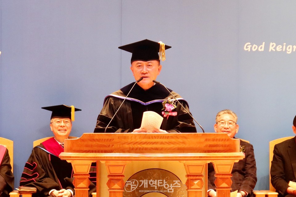 총회 특별편목교육 수료식 모습