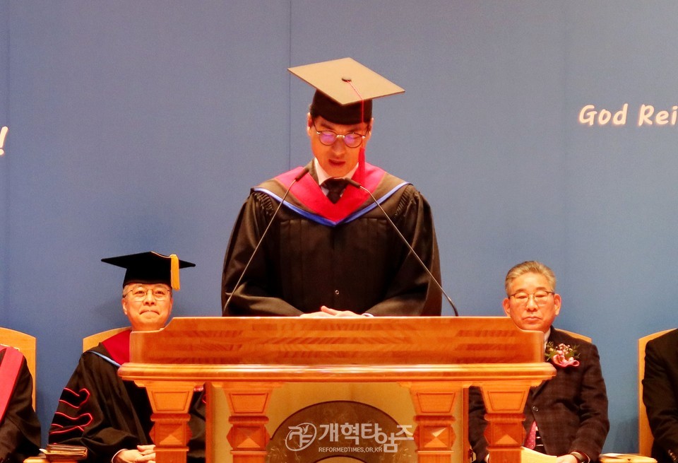 총회 특별편목교육 수료식 모습