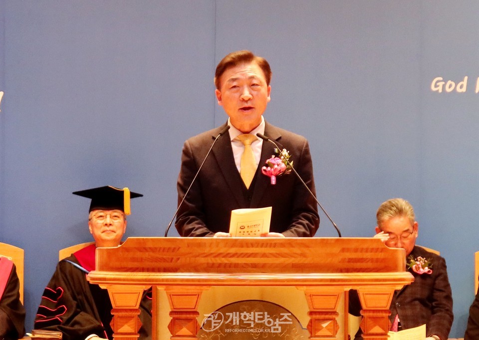 총회 특별편목교육 수료식 모습