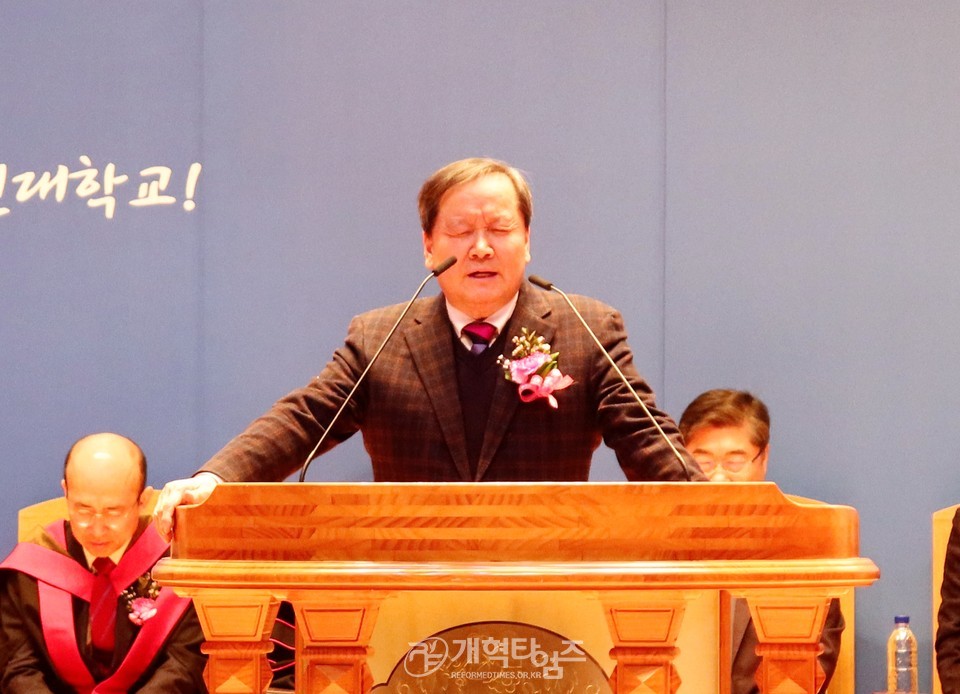 총회 특별편목교육 수료식 모습