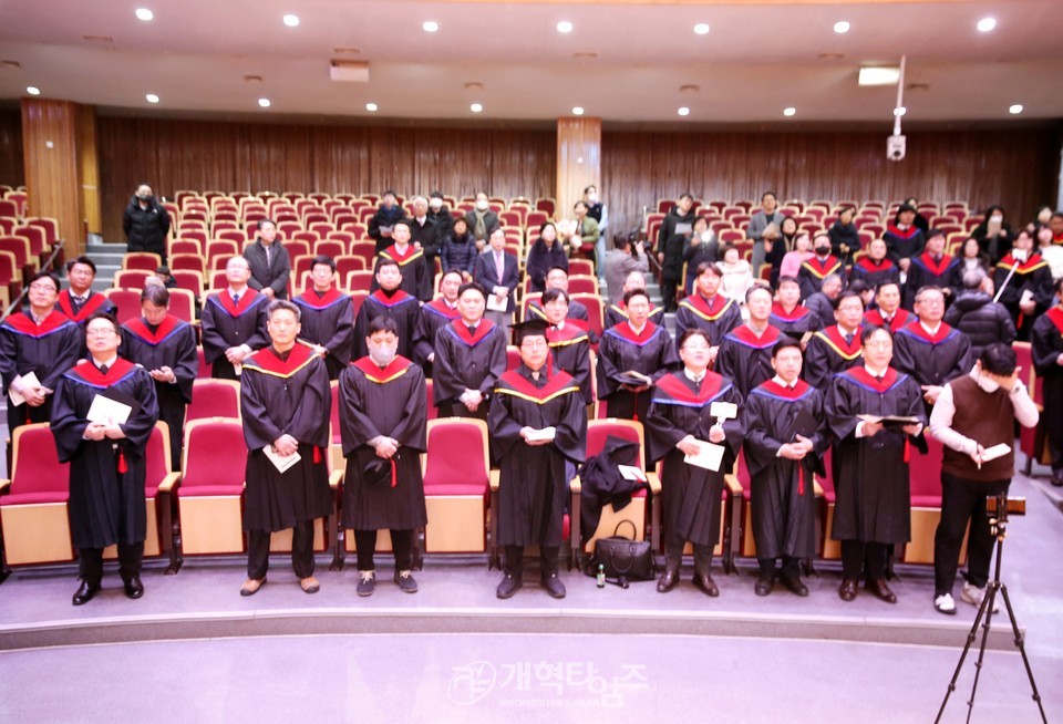 총회 특별편목교육 수료식 모습