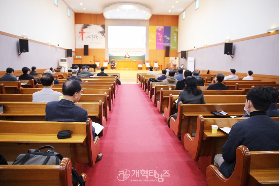 총회 이만교회운동본부, 제7차 교회개척비전세미나 모습