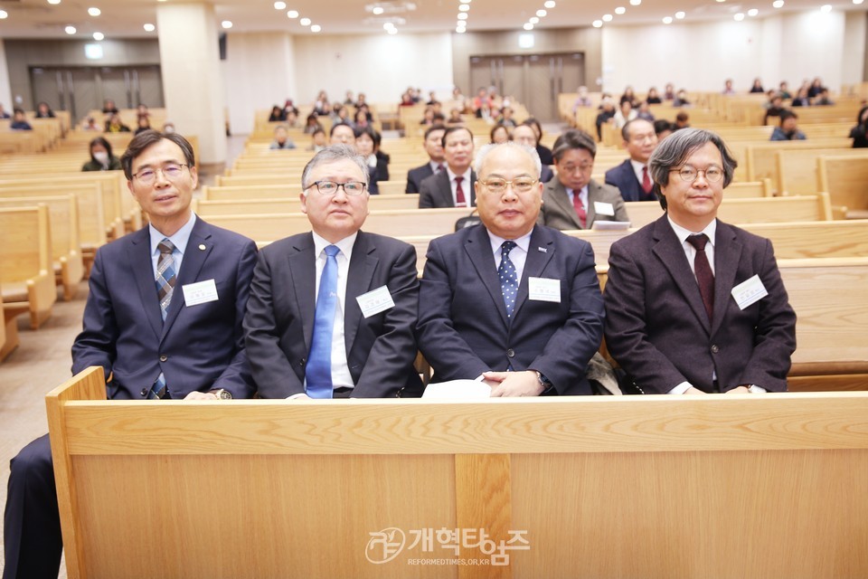 총회 사회부,「다문화 가정 초청 선교세미나」모습